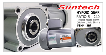 HYPOLD GEAR SUNTECH